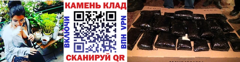 ГАШ индика сатива  OMG сайт  Нолинск 