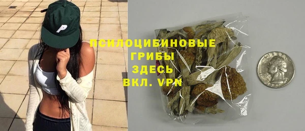 мефедрон мука Лихославль
