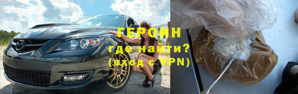ГАЛЛЮЦИНОГЕННЫЕ ГРИБЫ Майский