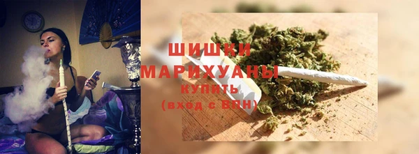 мефедрон мука Лихославль