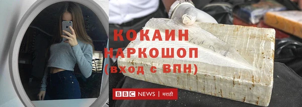 герыч Липки