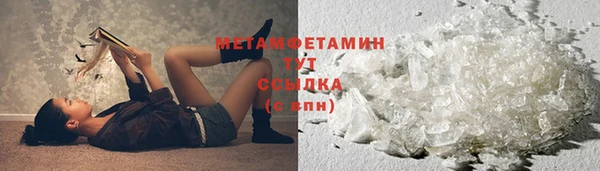 герыч Липки