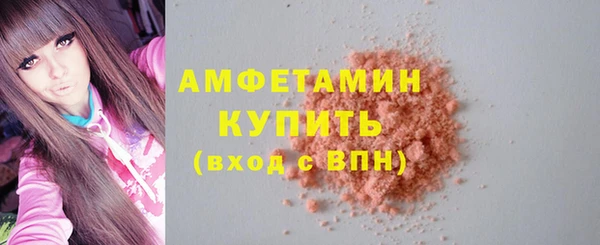 герыч Липки
