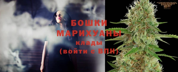 мефедрон мука Лихославль