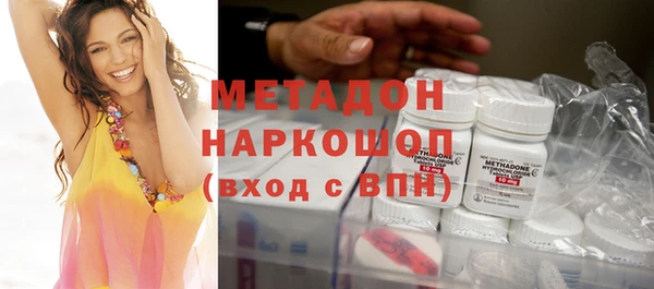 скорость Магадан