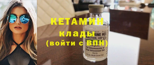 герыч Липки