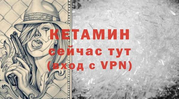 мяу мяу мука Лиски