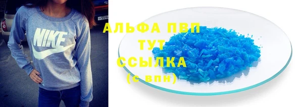 герыч Липки