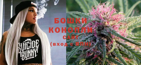 герыч Липки