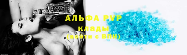 мяу мяу мука Лиски