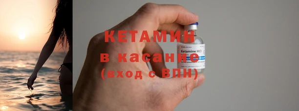 мефедрон мука Лихославль