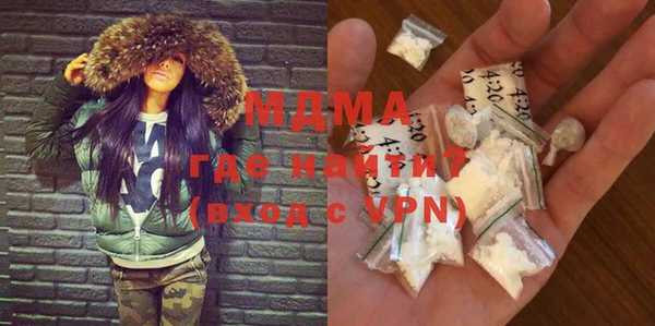 мяу мяу мука Лиски