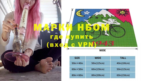 скорость Магадан