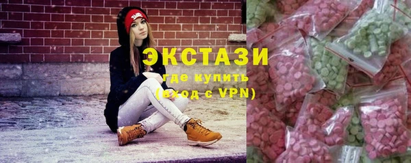 мяу мяу мука Лиски