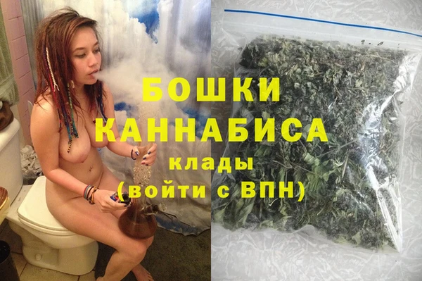 прущая мука Магас