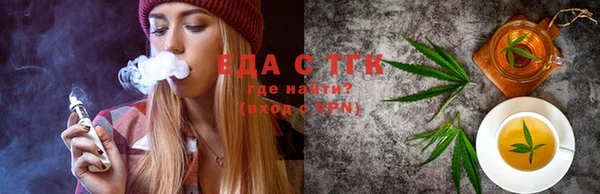 герыч Липки