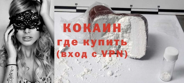 мяу мяу мука Лиски
