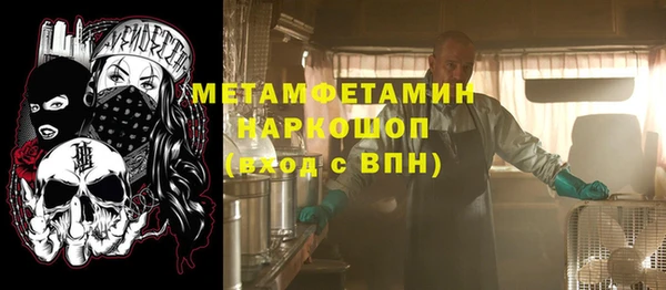 прущая мука Магас