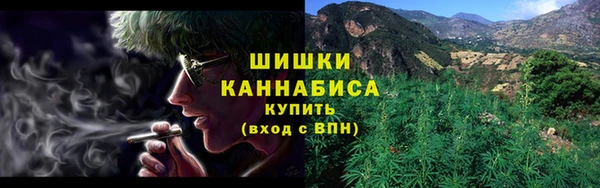 герыч Липки
