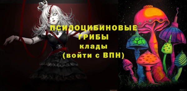 герыч Липки