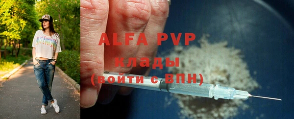 мяу мяу мука Лиски