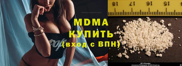 мефедрон мука Лихославль