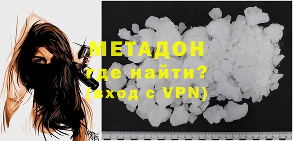мяу мяу мука Лиски