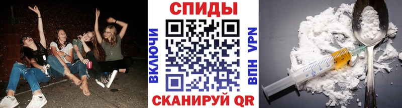 цены наркотик  Нолинск  KRAKEN вход  площадка формула  Первитин винт 