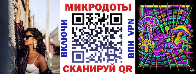 Галлюциногенные грибы прущие грибы mega ССЫЛКА Нолинск