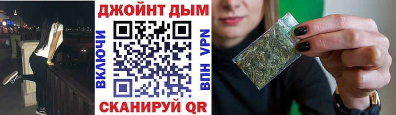 Конопля OG Kush  Нолинск 